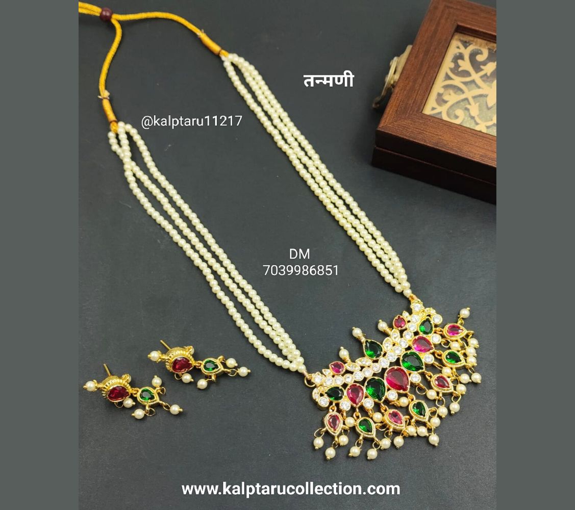 1gm goldplated maya tanmani set