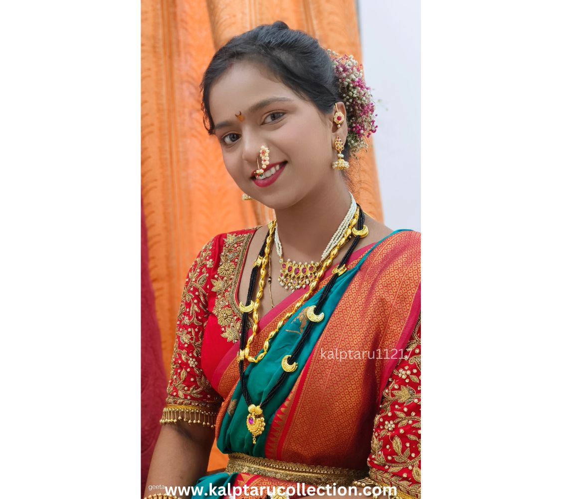 Ruby Vidhi Bugadi