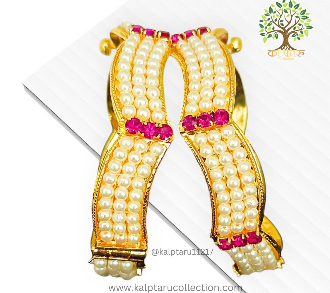 Pearl bangles gold plated size 2-6 traditional Maharashtrian style