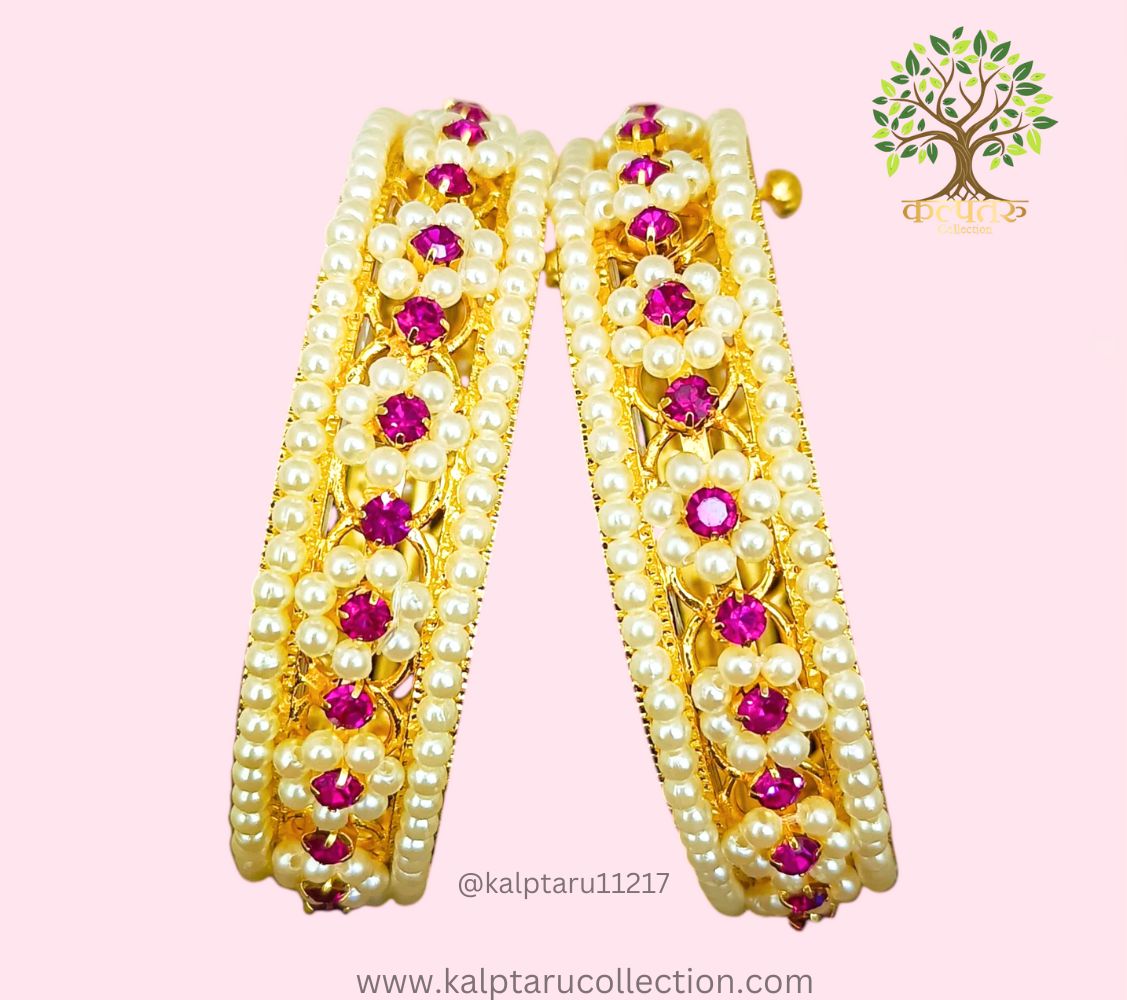 Traditional Maharashtrian Kolhapuri Gold Plated Moti Bangles from Kalptaru Collection–perfect for festive and bridal wear.