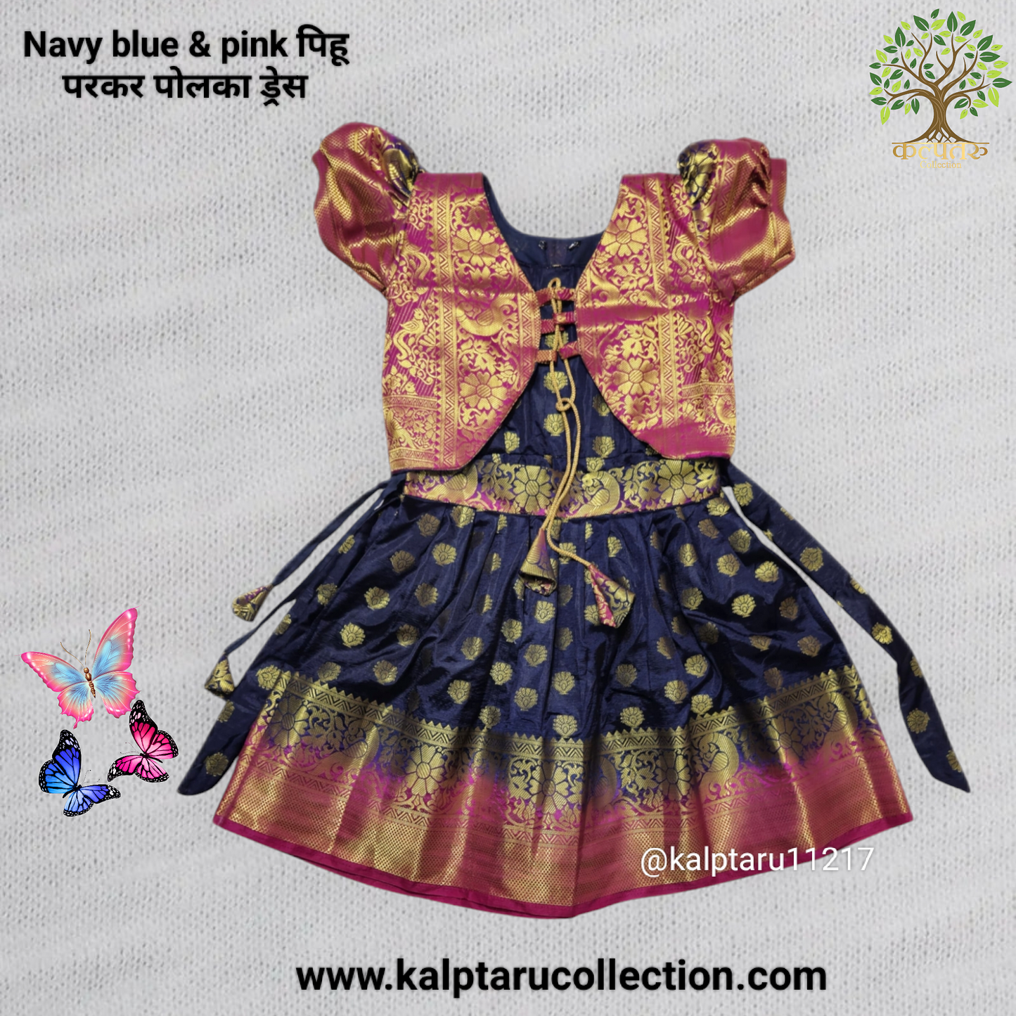 Khan Parkar Polka for Kids|Skirt & Top Set|Lehenga Choli-Kalptaru11217