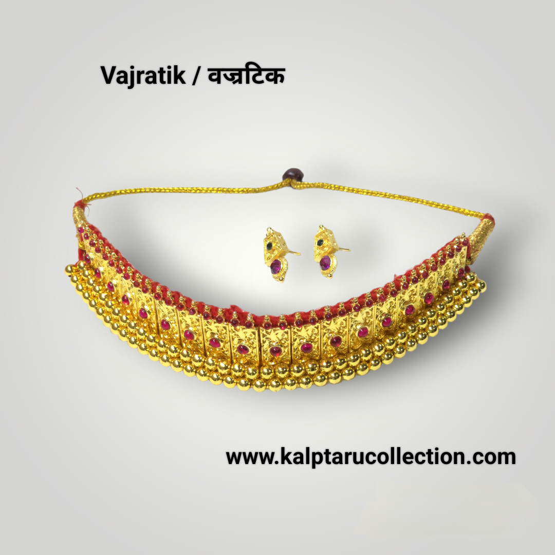 Special goldplated collections | Kalptaru Colllection | kalptaru11217
