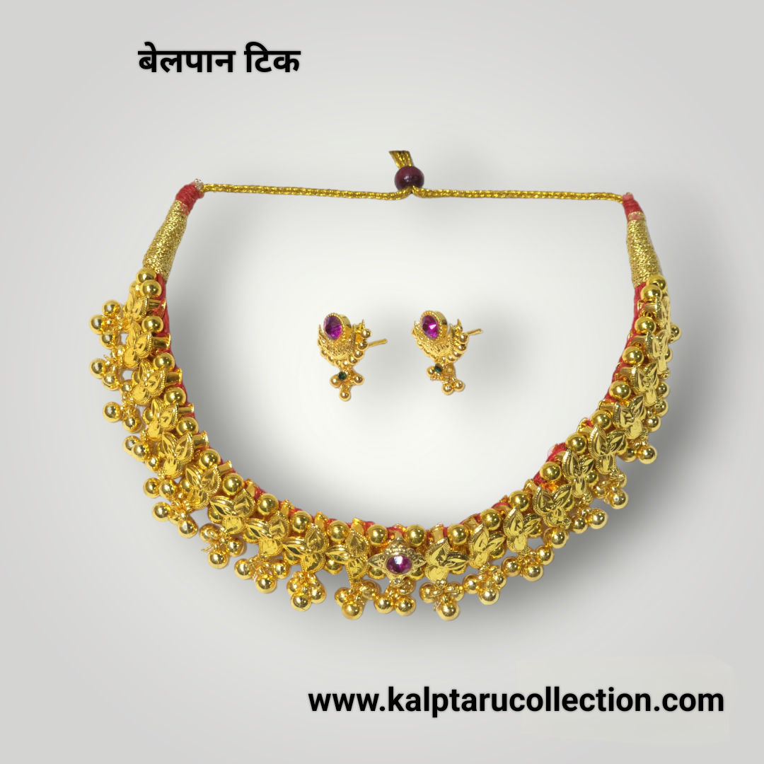 UNDER - 3000 Rs. | Kalptaru Collection | kalptaru11217