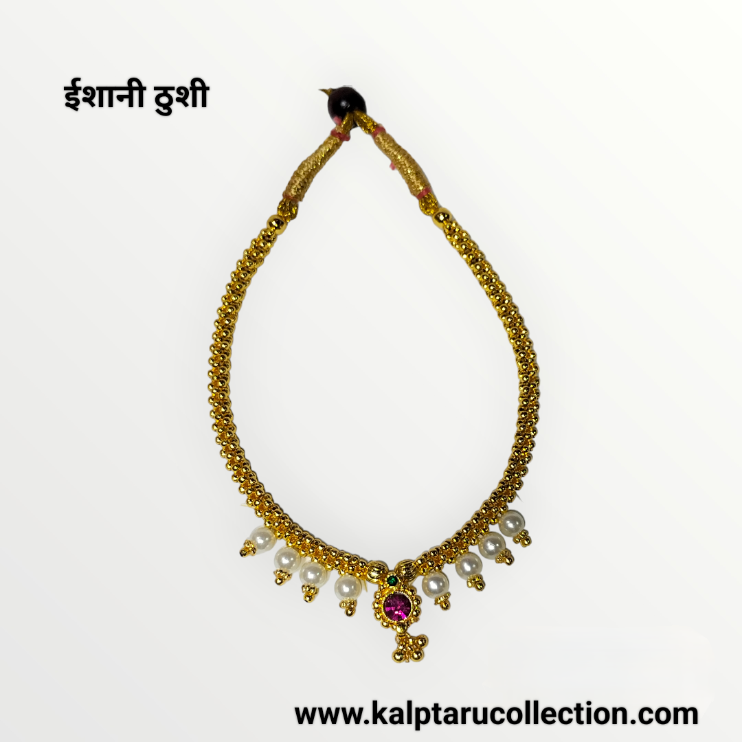 UNDER - 1500 Rs. | Kalptaru Collection | kalptaru11217