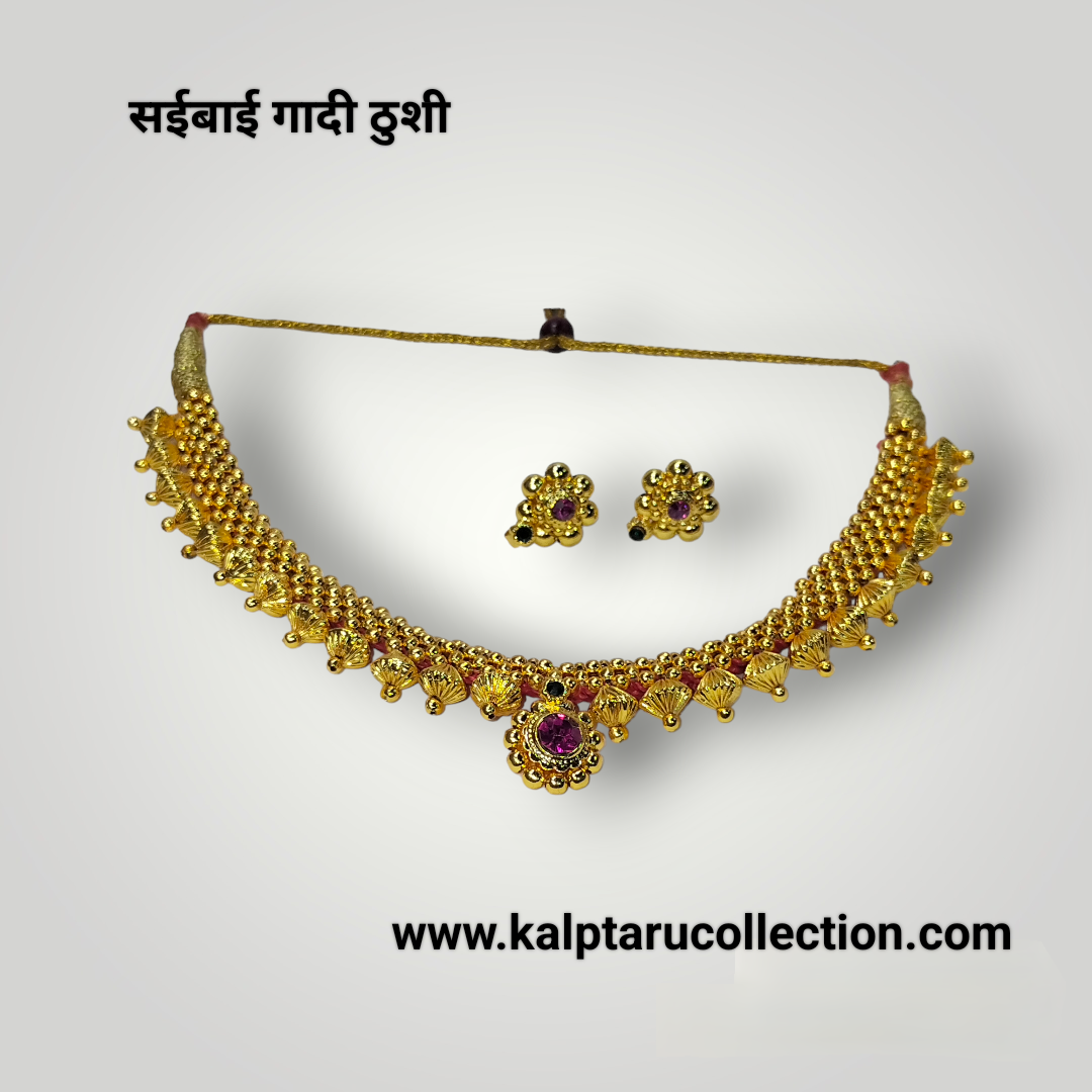 UNDER - 2000 Rs. | Kalptaru Collection | kalptaru11217