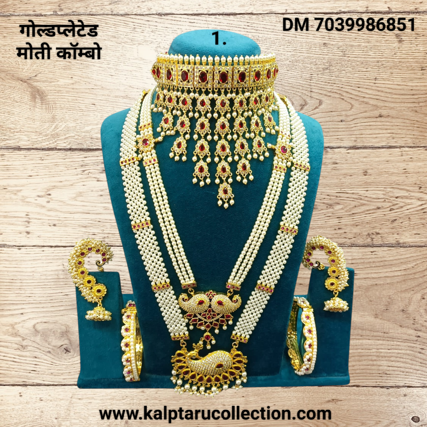 Bridal Maharashtrian Jewellery Set|Traditional Jewellery-Kalptaru11217
