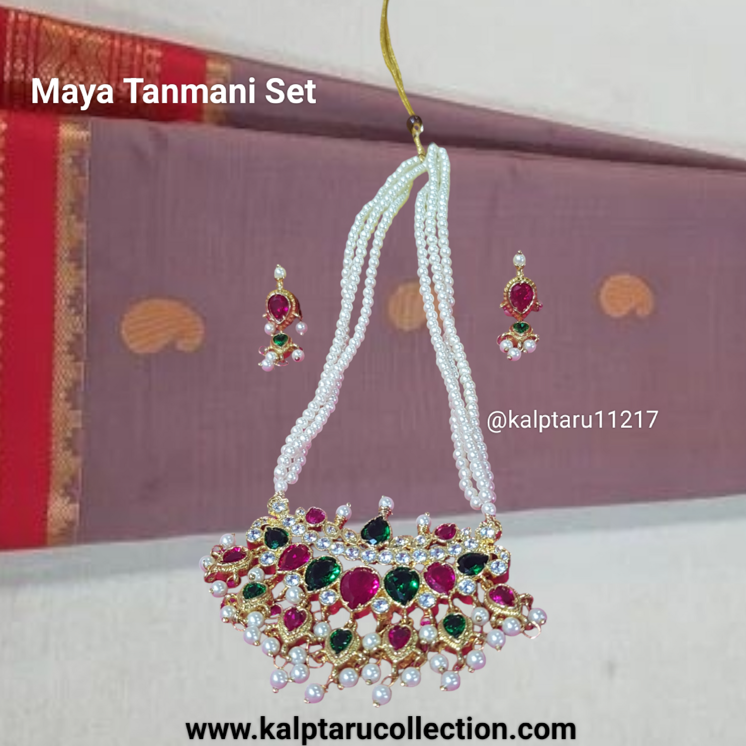 Short tanmani