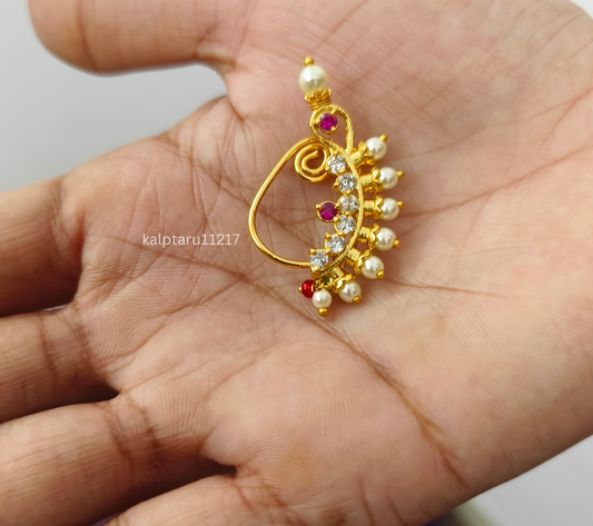 Goldplated Pearl Nath