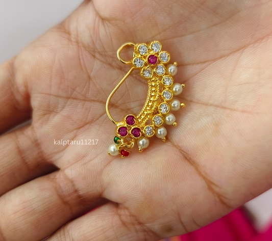 Goldplated Pearl Nath