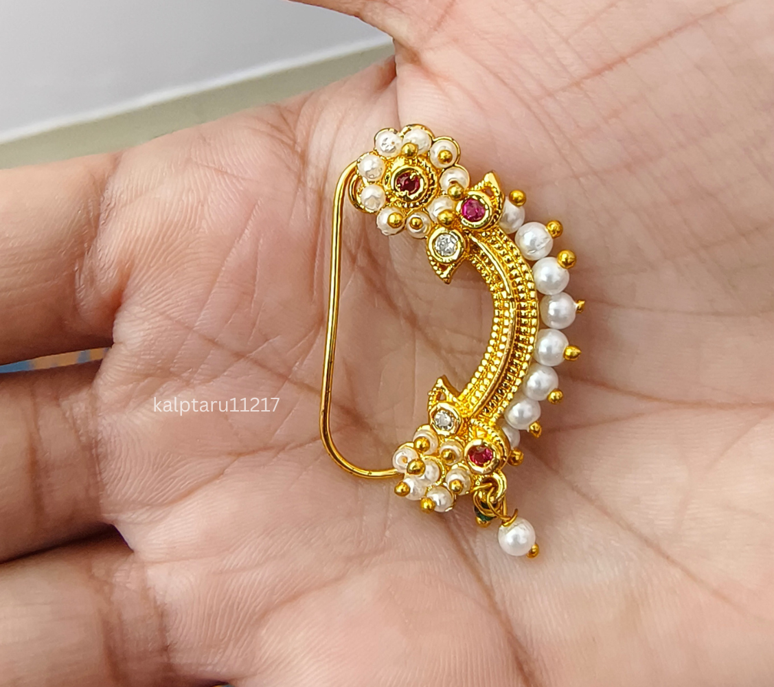 Goldplated Pearl Nath