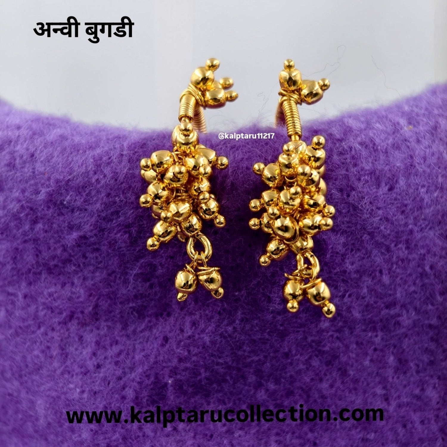 Anvi Bugadi Maharashtrian gold earrings festive wear – Kalptaru Collection