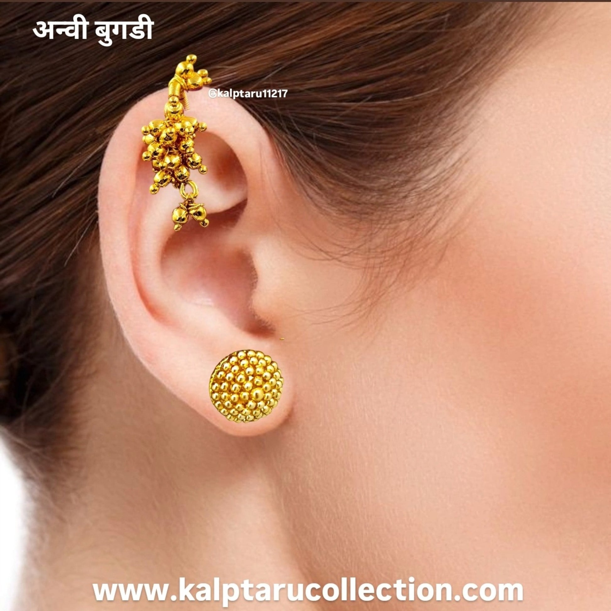 Traditional gold Anvi Bugadi earrings for festive occasions online-Kalptaru Colection 