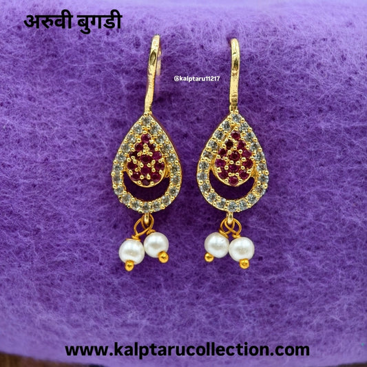 Gold Maharashtrian Bugadi earrings festive wear – Kalptaru Collection