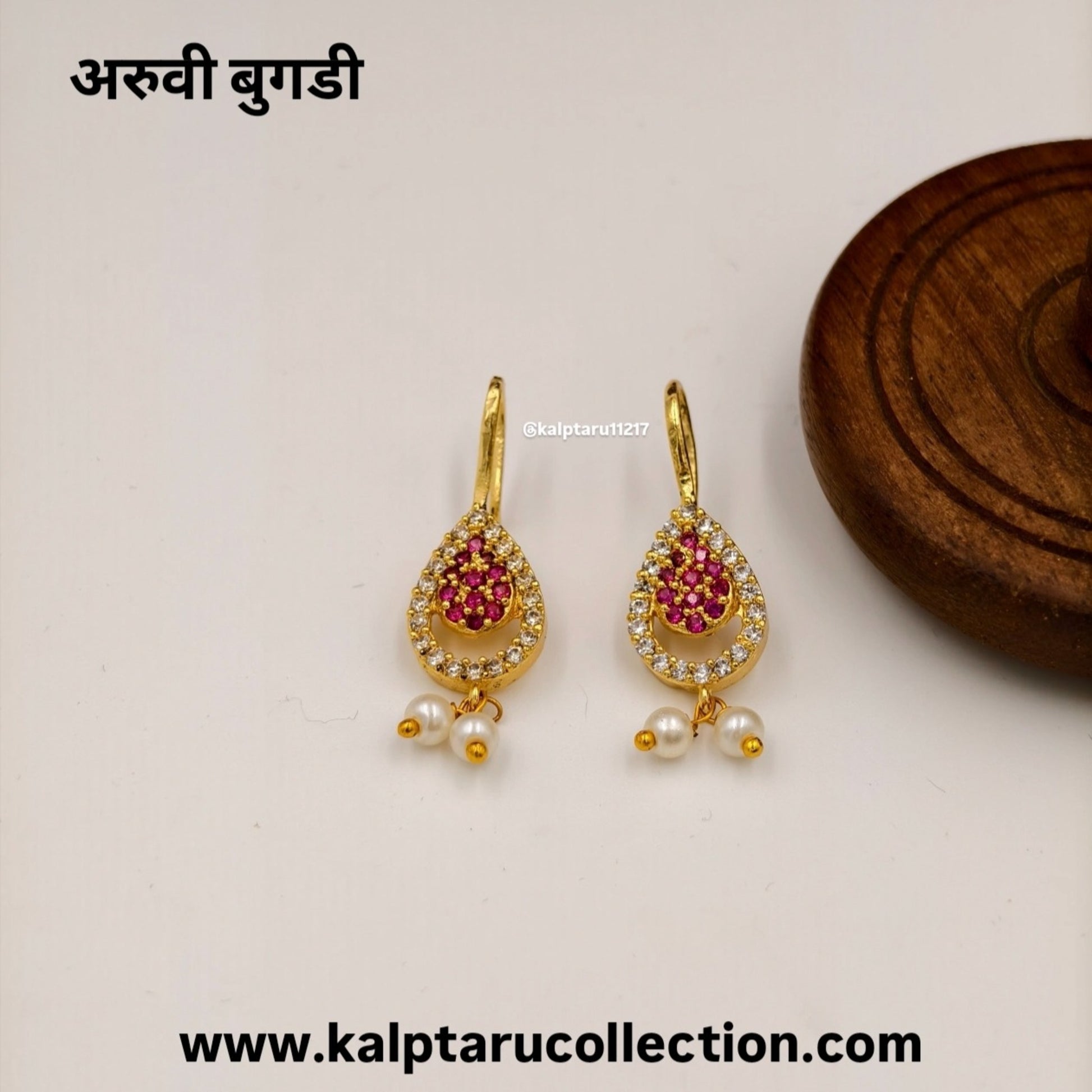 Traditional Bugadi earrings for wedding and gifting occasions-Kalptaru Collection