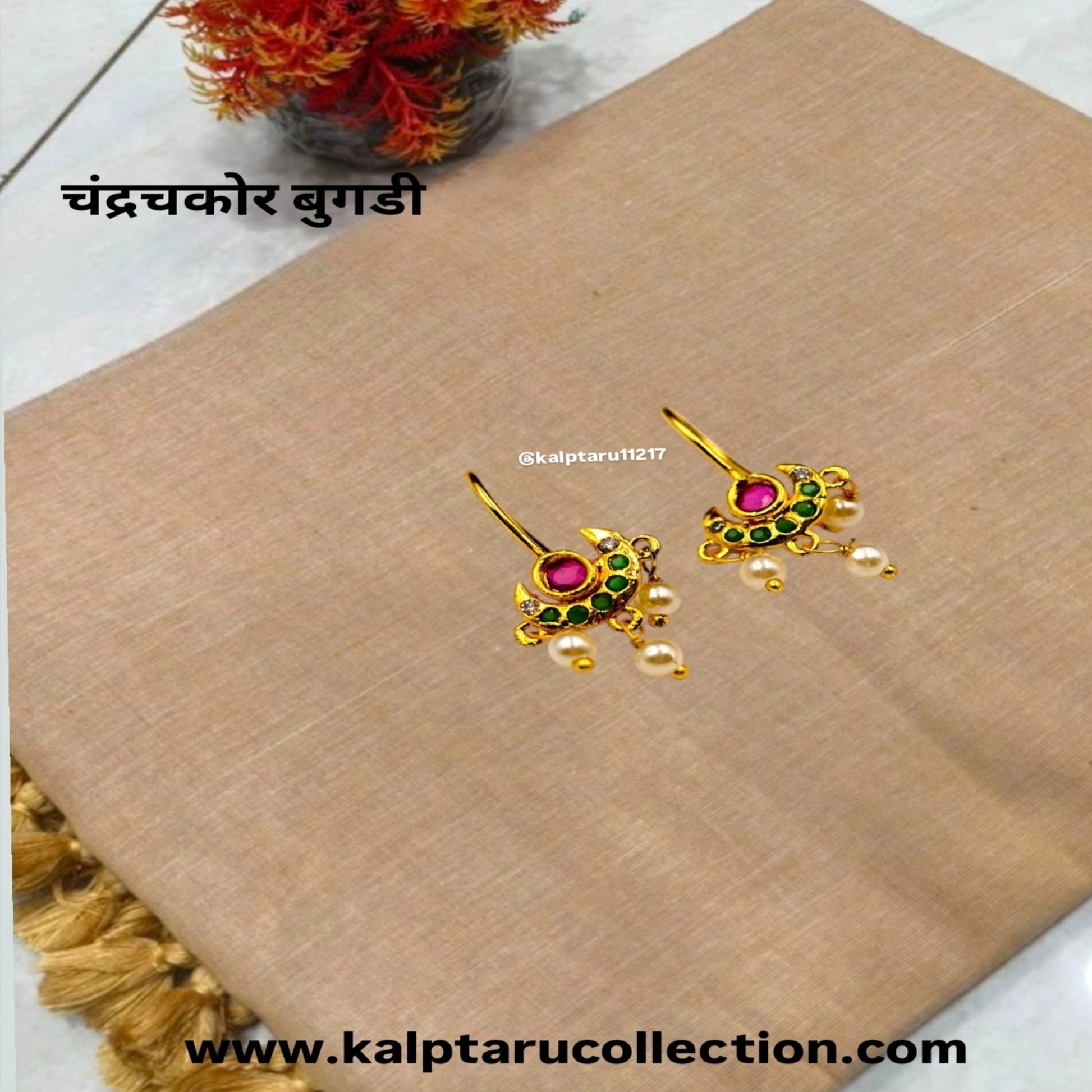 Elegant Maharashtrian Chandrachakor earrings for women – buy online-Kalptaru Collection