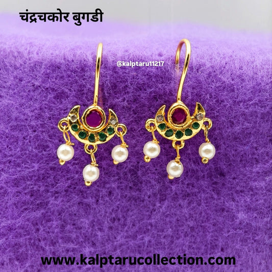 Chandrachakor Kolhapuri bugadi earrings for festive and wedding wear-Kalptaru Collection 
