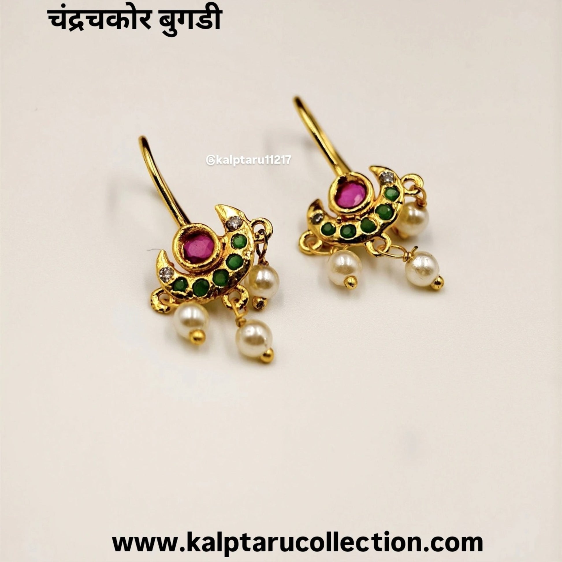 Traditional Maharashtrian bugadi design earrings – Kalptaru Collection