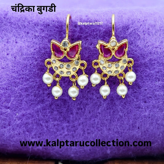 Chandrika Kolhapuri bugadi earrings with pearls – festive look