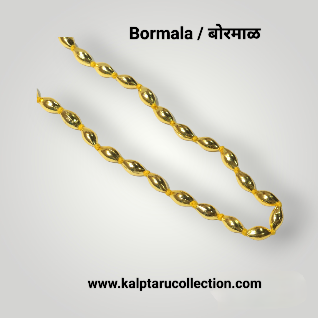Bormala
