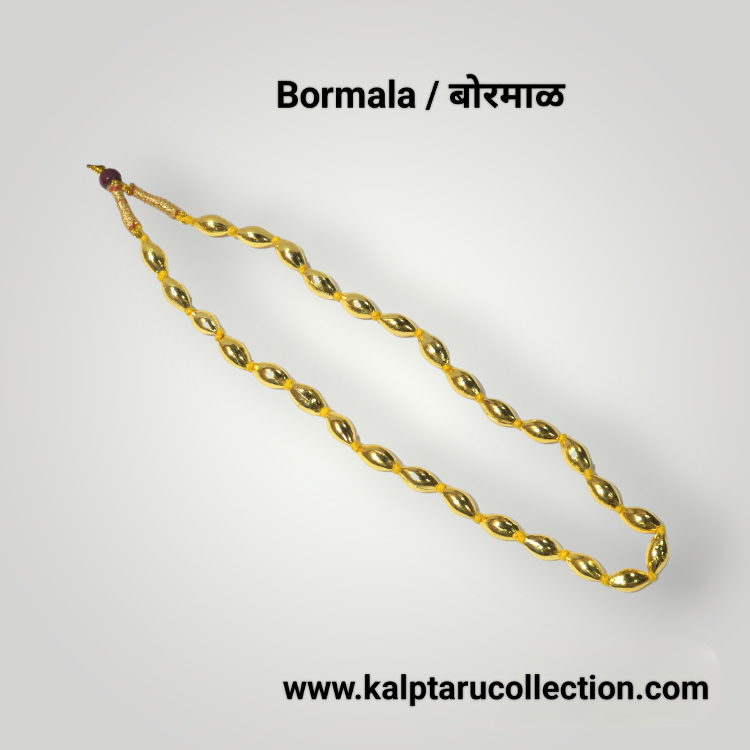 Bormala