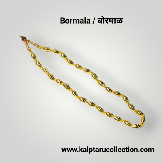 Bormala