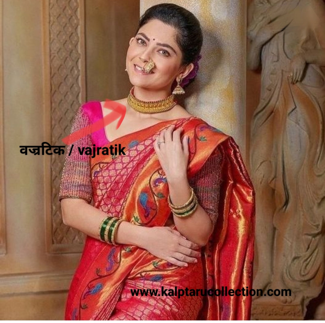Goldplated Mahalaxmi Vajratik / Thushi Set | Kalptaru Collection | kalptaru11217