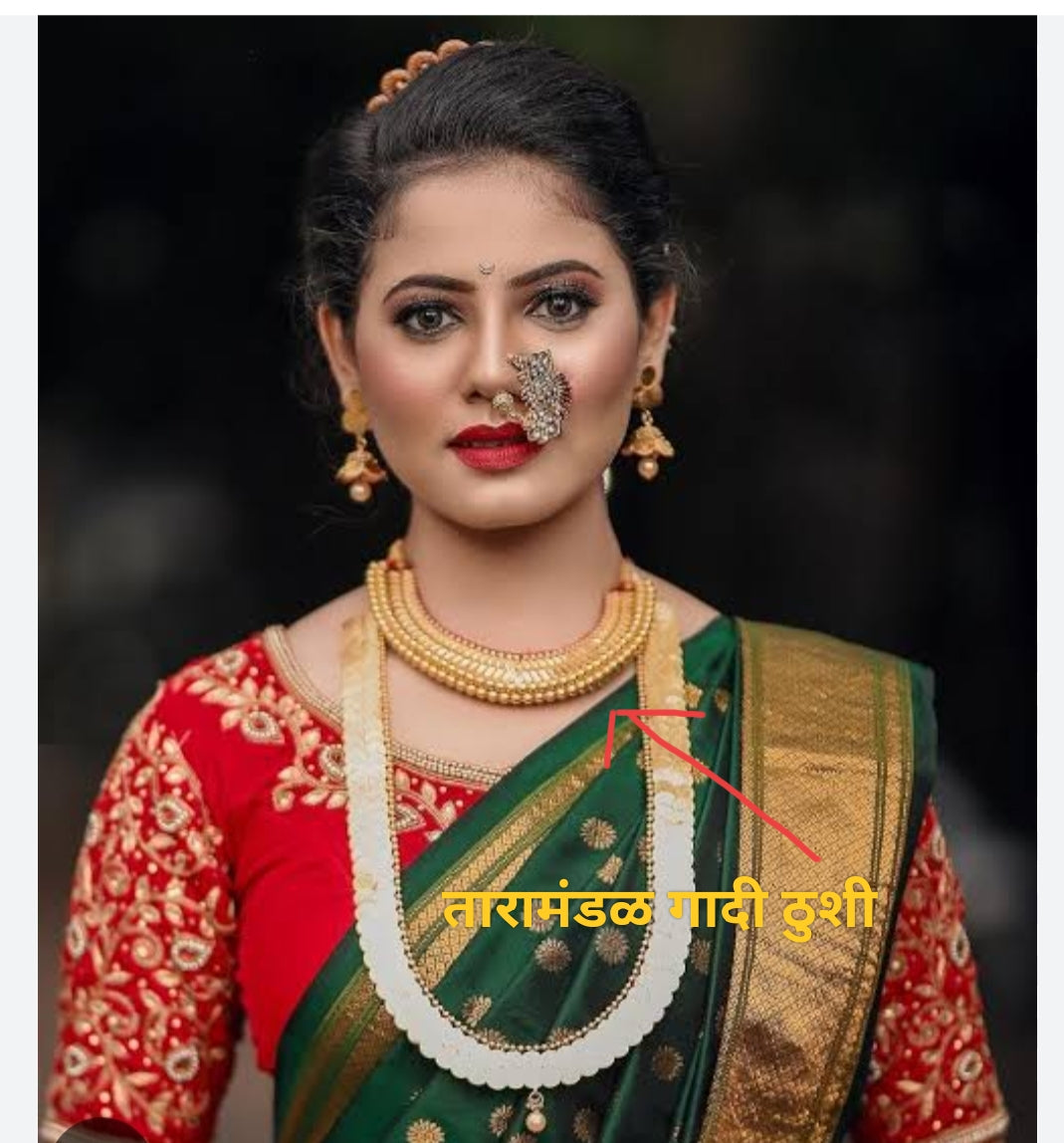 Goldplated Taramandal gadi thushi set |Kalptaru Collection |kalptaru11217