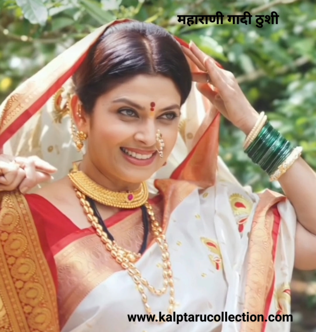 Goldplated Maharani gadi thushi set |Kalptaru Collection|kalptaru11217