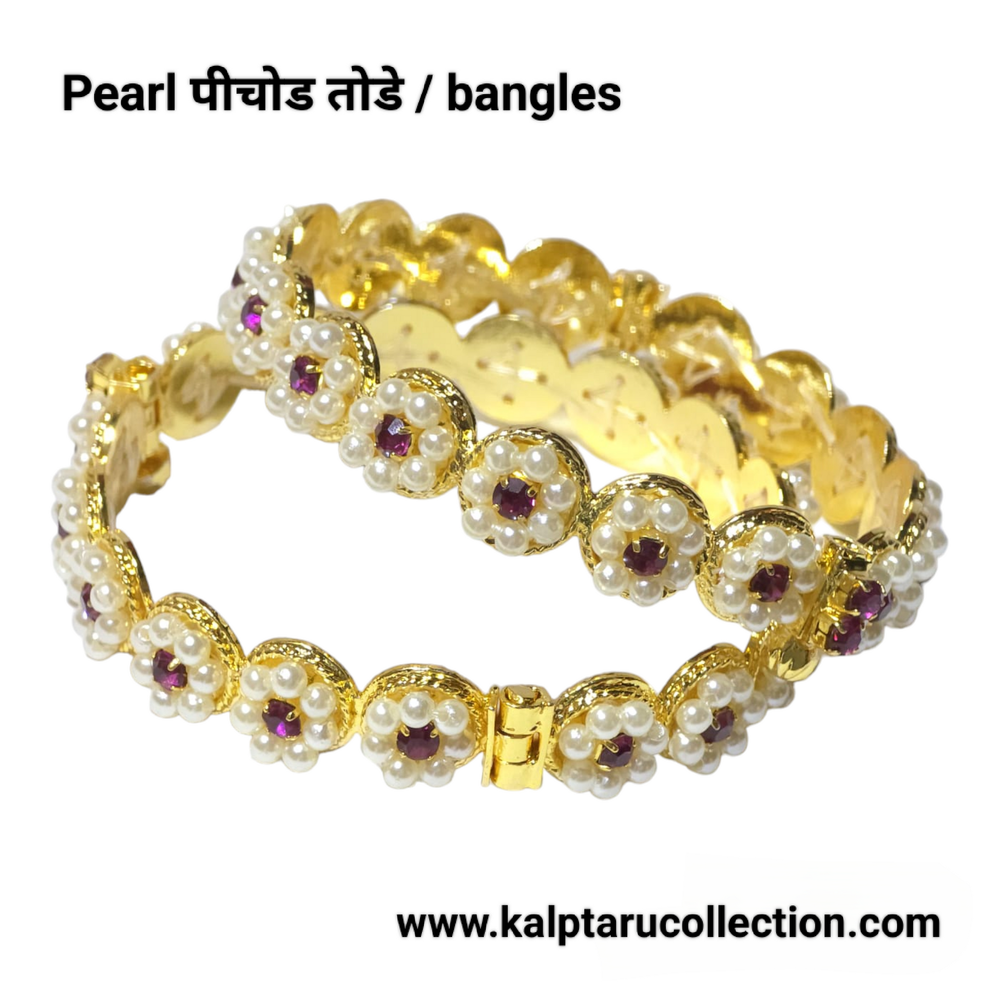 Traditional Pearl Pichodi Bangles for women – Maharashtrian bridal wear.