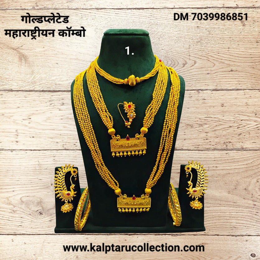 Traditional Maharashtrian Jewellery|Bridal Jewellery Set-Kalptaru11217