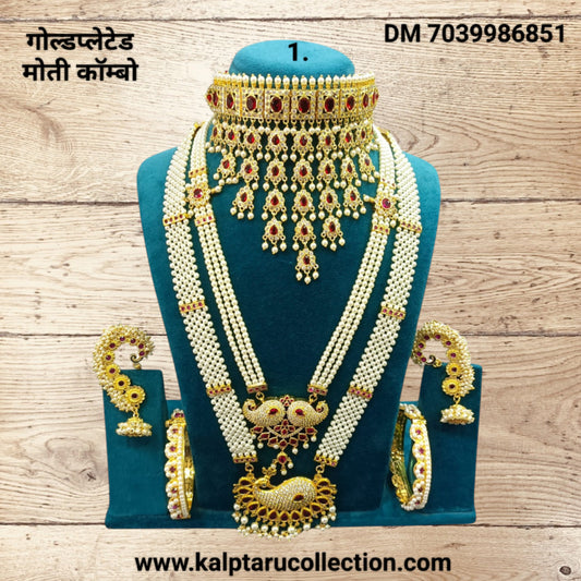 Maharashtrian Pearl Jewellery & Bride Jewellery Set-Kalptaru11217
