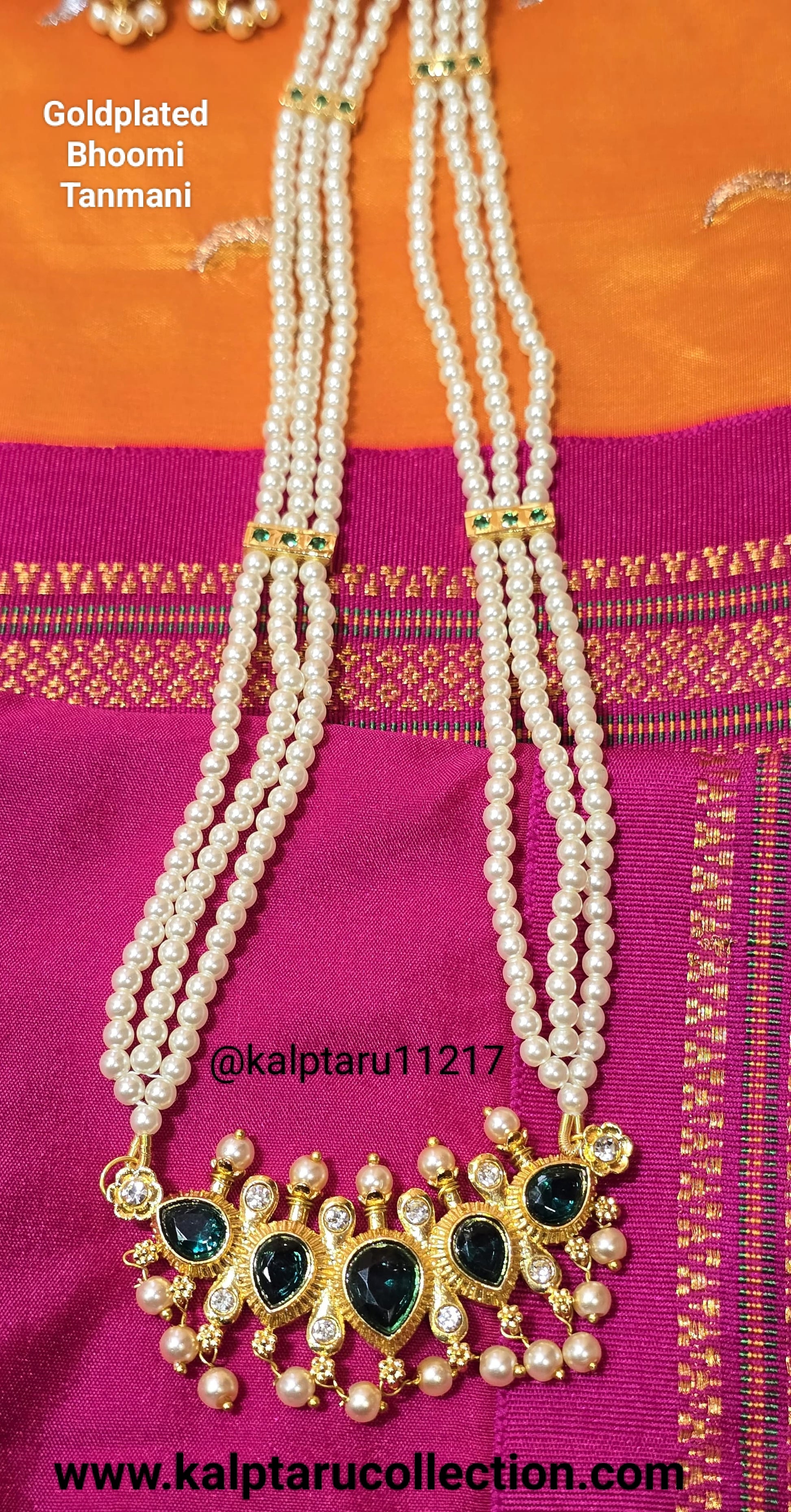 1gm goldplated bhoomi tanmani set|Tanmani|Tanmani|Tanmani set|Tanmani jewellery|Tanmani haar|Tanmani mangalsutra|Tanmani design|Tanmani choker|Tanmani necklace set|tanmani jewellery set|pearl tanmani set|tanmani set online|kalptaru11217
