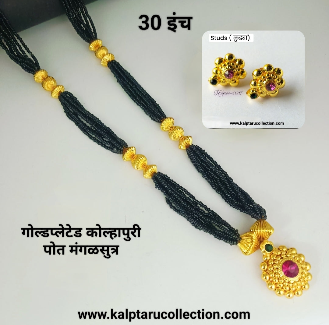 1gm goldplated saaj ghat mangalsutra 1