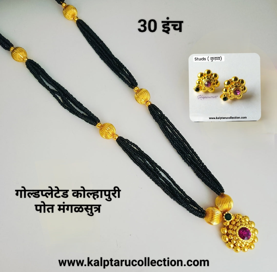 1gm goldplated saaj ghat mangalsutra 2