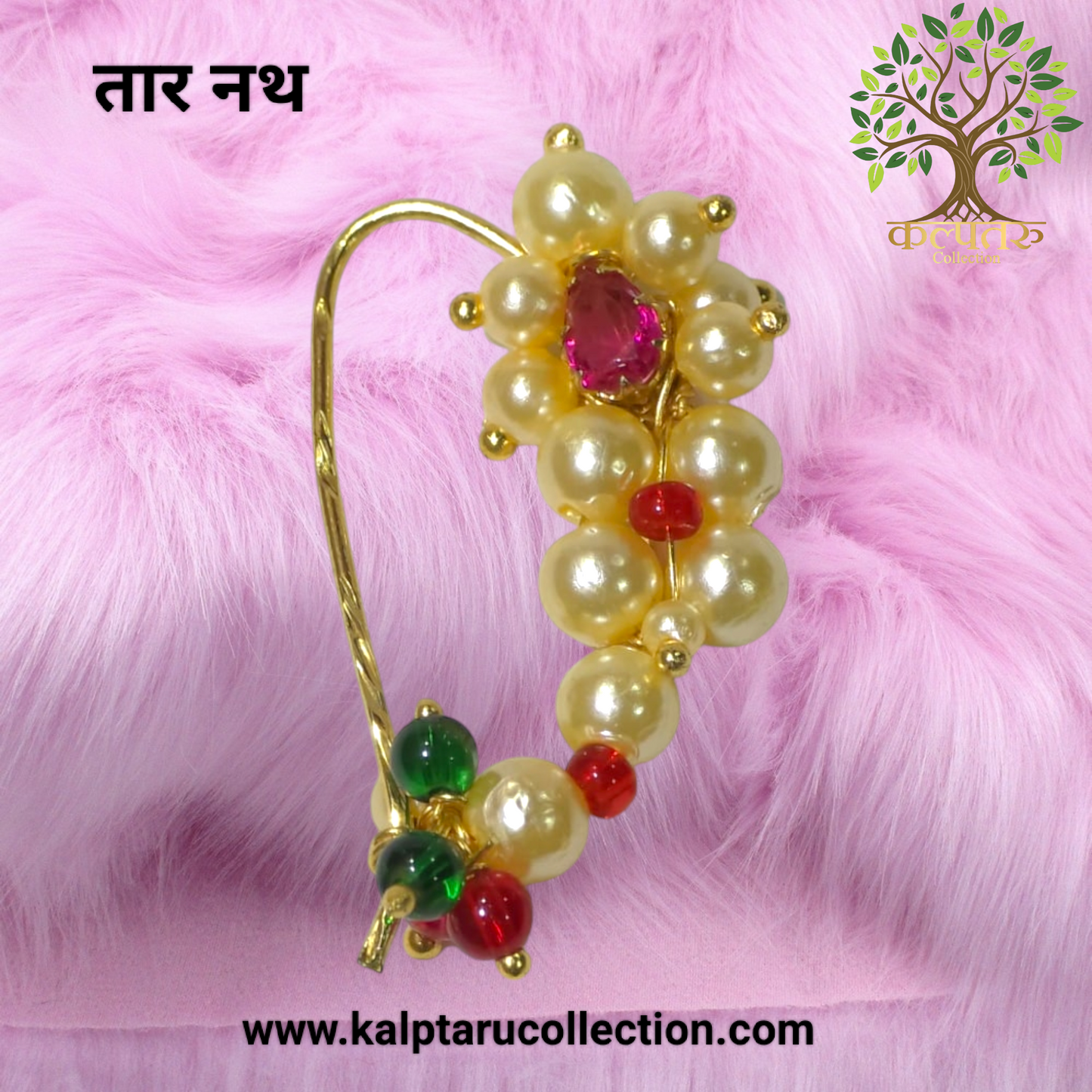 Goldplated Pearl Taar Nath