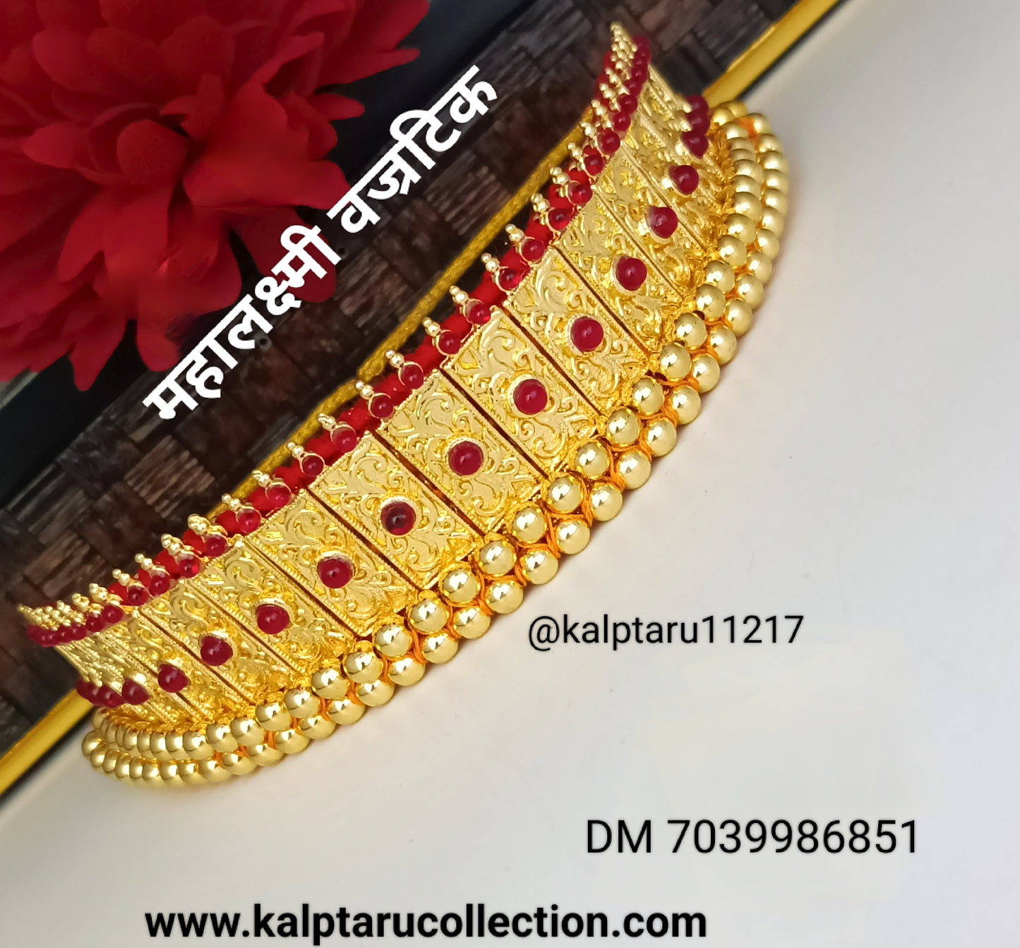 1gm goldplated mahalaxmi vajratik / thushi set