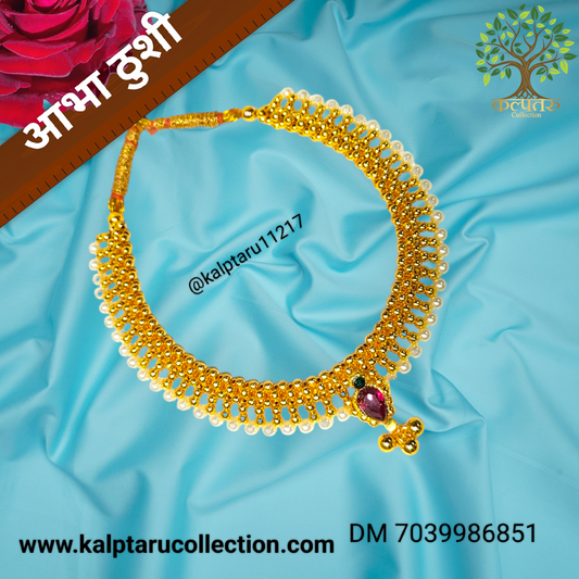 1gm goldplated aabha thushi set