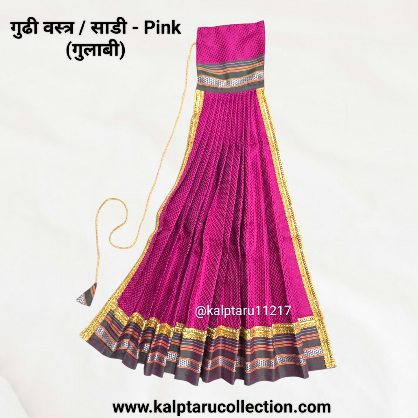 Gudhi Vastra|Khun Gudhi Vastra & Online Gudi Saree|Kalptaru11217 