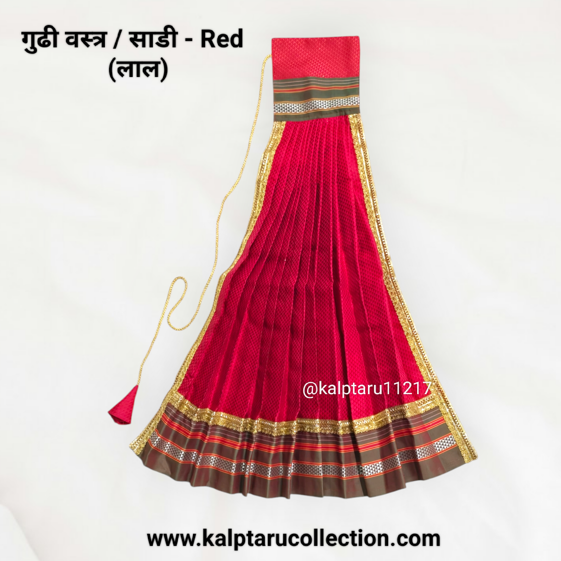Gudhi Vastra|Khun & Paithani Gudhi Vastra|Kalptaru11217 Online