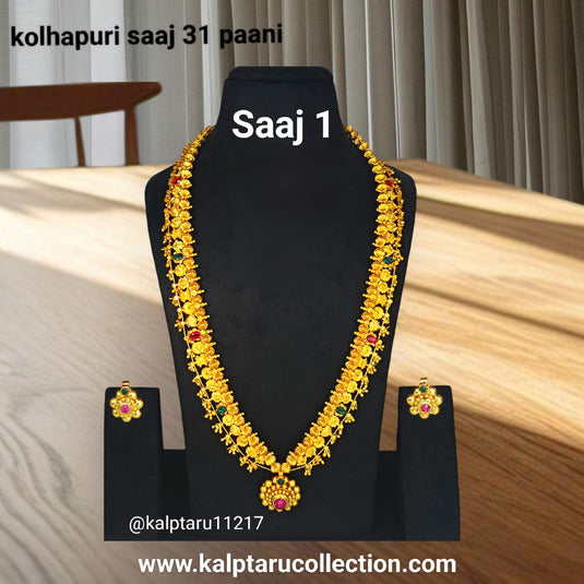 Kolhapuri Saaj in gold|Traditional Maharashtrian Jewellery-Kalptaru11217