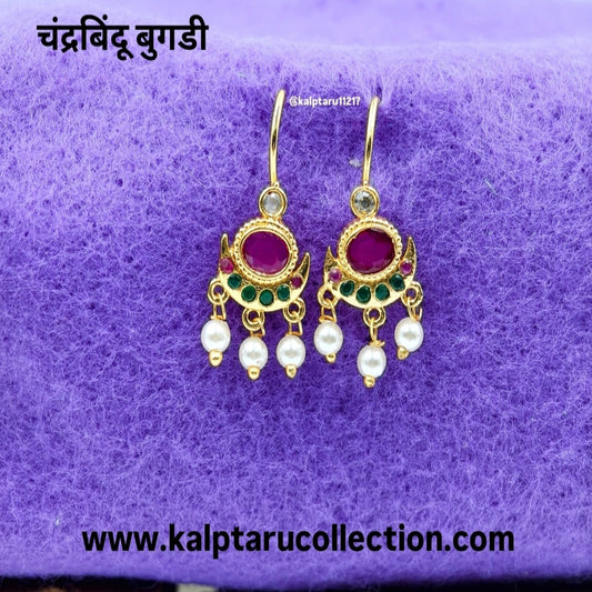 Maharashtrian Bugadi Earrings – Kalptaru Collection