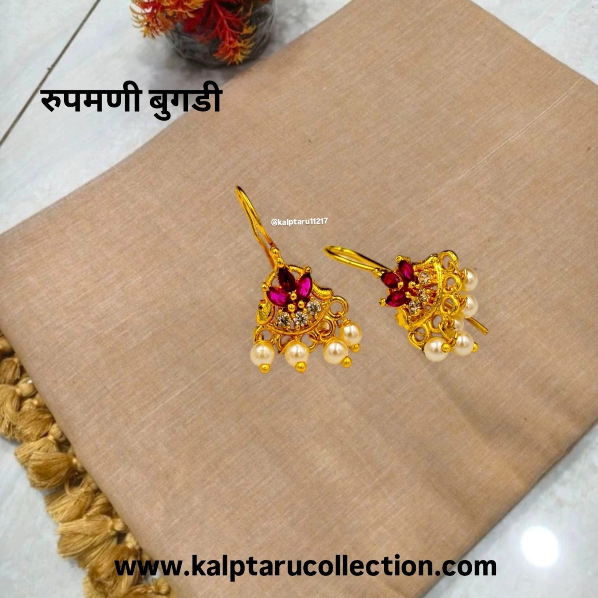 Kalptaru Collection Maharashtrian Bugadi earrings perfect for weddings