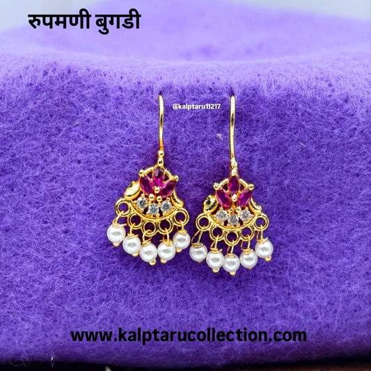 Traditional Maharashtrian Bugadi earrings with pearls – Kalptaru Collection
