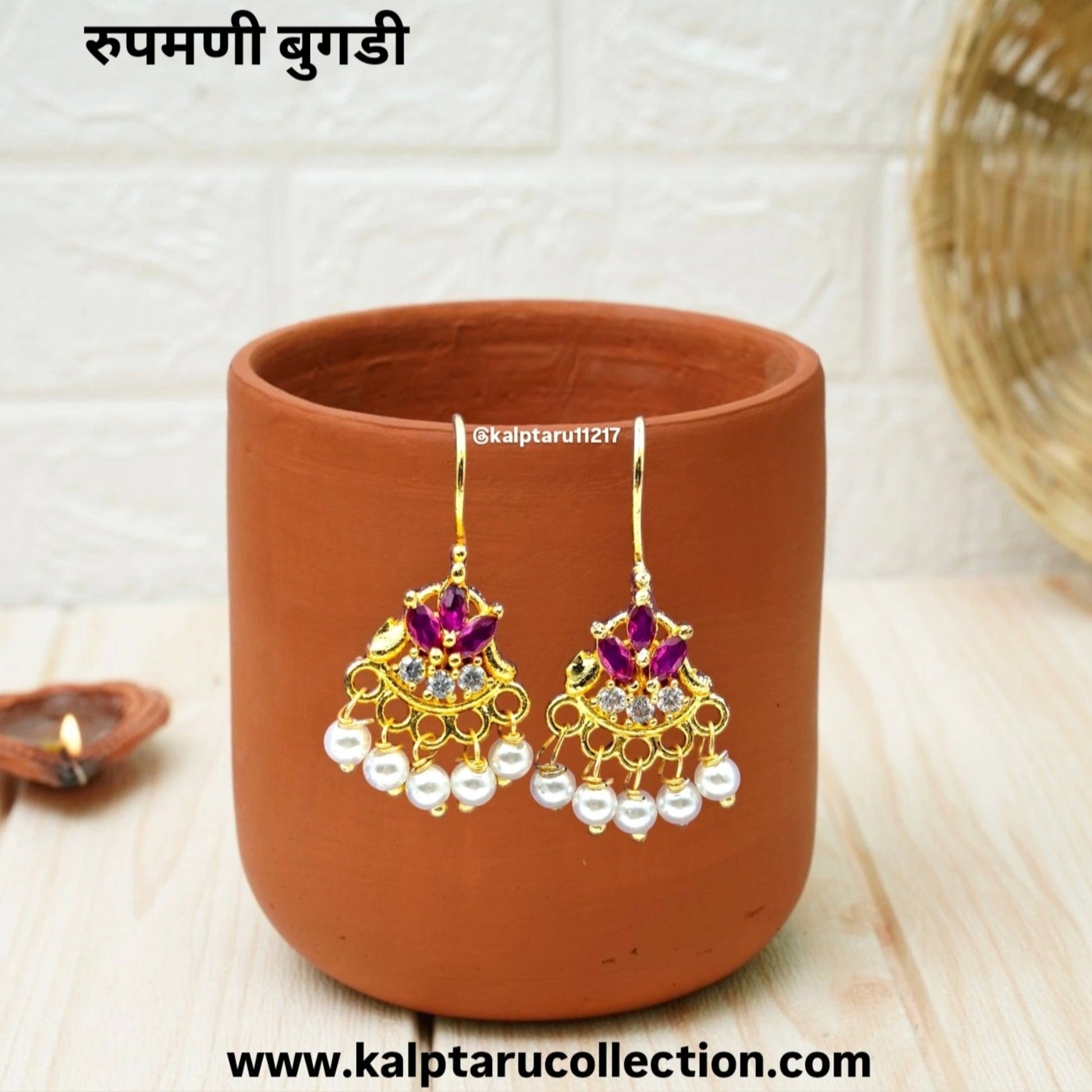 Elegant festive wear Bugadi earrings for women – Kalptaru Collection