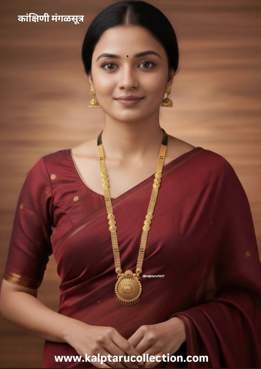 Kalptaru Collection designer 36 inch long gold plated bridal-women mangalsutra.