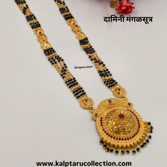 1gram goldplated Damini mangalsutra