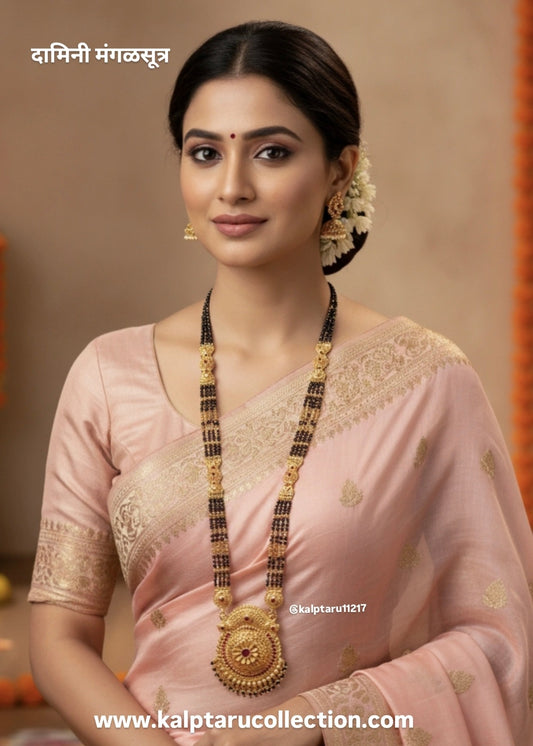 1gram goldplated Damini mangalsutra
