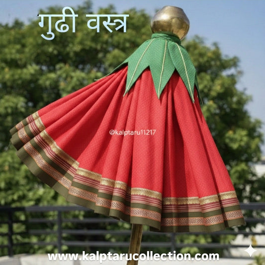 Ready to use gudhi vastra for gudhi padwa festival at Kalptaru Collection
