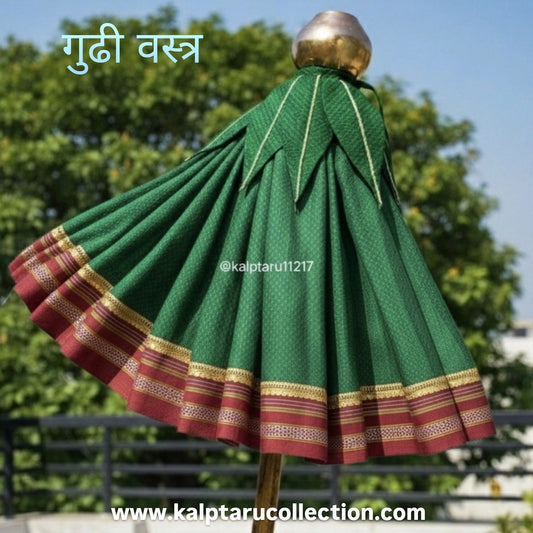 Green khan gudhi vastra with marron border by Kalptaru Collection , Traditional Maharashtrian Gudhi Padwa saree cloth.