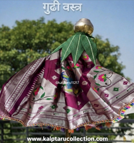  Readymade Traditional Maharashtrian Paithani Gudhi Vastra fabric by Kalptaru Collection 
